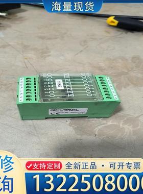 配件菲尼克斯二极管接线端子2950103 EMG 45-议价