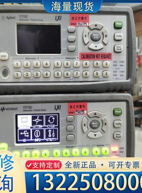 配件安捷伦11713C控制器  8494H+8496H衰议价