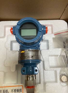 配件罗斯蒙特压力变送器3051TG1A议价