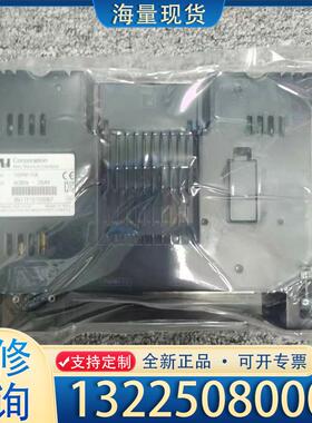 配件M2I TOPRP10A, Input AC85V-议价