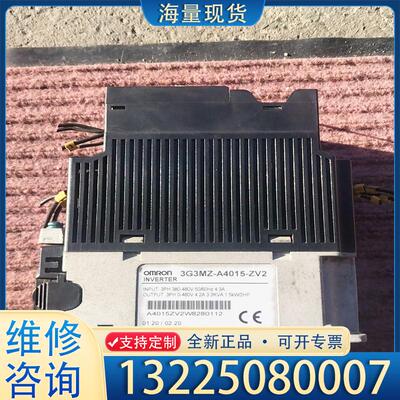 配件欧姆龙变频器3G3MZ-A4015-ZV2    1议价