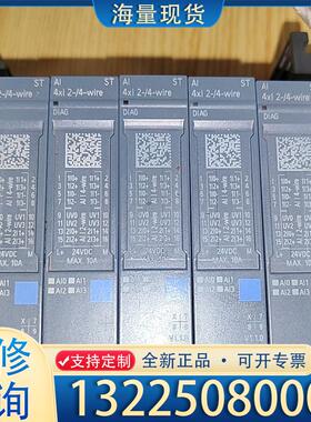 配件134-6gd00，功能正常，外观完好，实物如图议价