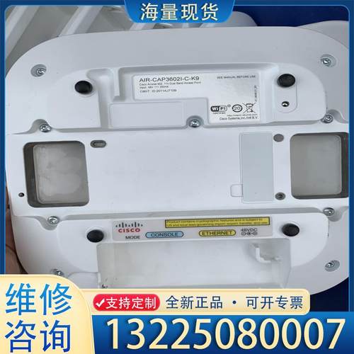 配件CISCO AIR_CAP3602I_C_K9 Ap议价