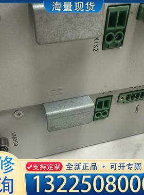 配件力士乐拧紧控制VM350  0608750110-1议价