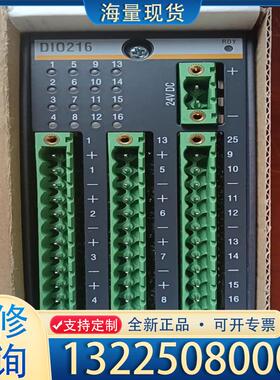 配件巴赫曼DIO216,Bachmann DIO216，议价