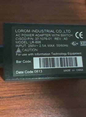 配件开关插座套装 CT2504  2504 线控议价