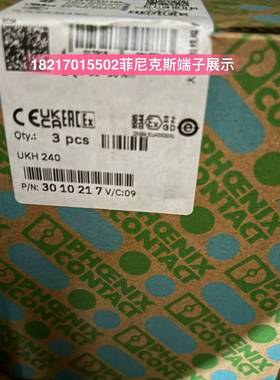 配件2940171 DEK-REL- 24/I/1议价