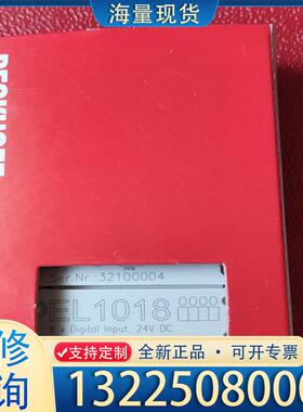 配件倍福模块EL1018,成色九九新，带包装，实物拍摄，议价