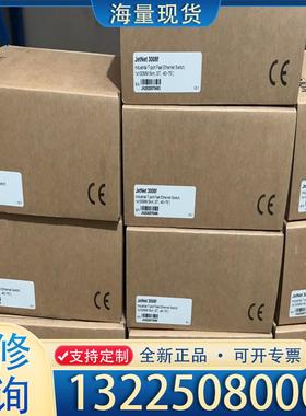 配件JetNet 3008f议价