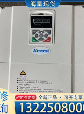 配件KOSSI变频器KSIC3- 4T37KG/45KP议价