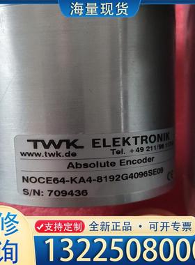 配件联合动力1.5 MW TWK偏航计数器NOCE64-议价