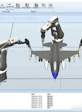 配件ABB机器人RobotStudio 6.08 虚拟机是议价