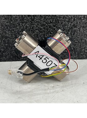 Agilent Technologies G1311-67701 Ersatzteil A 4507/51