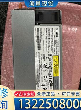配件到货200个  一代SR1600W电源 全新议价