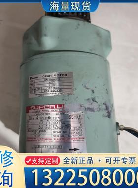 配件JRC 99雷达马达GMT060U30，需要联系议价