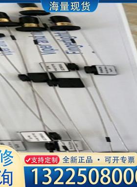 配件thermo赛默飞viper管6040.2375 无议价