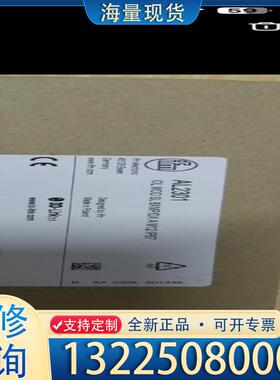 配件AL2301议价