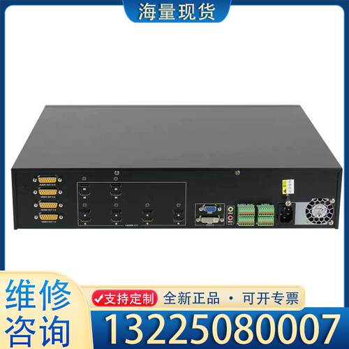 配件全新未拆封海康解码器6A10UD.23年10做份日期议价