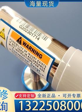 配件MKS 275320-PD 275 CONVECTR议价