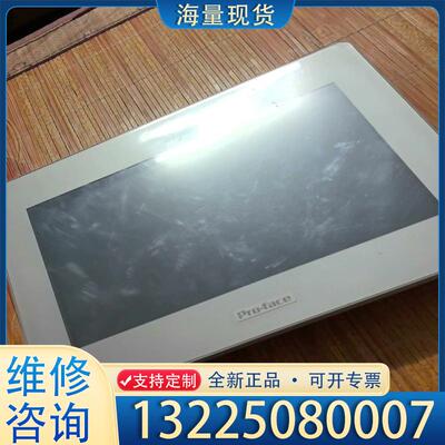 配件proface普洛菲斯GP-4502WW 实物图议价