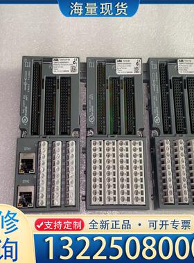 配件ABB底座 PLC模块基板 成色很新很漂亮 实物拍摄议价