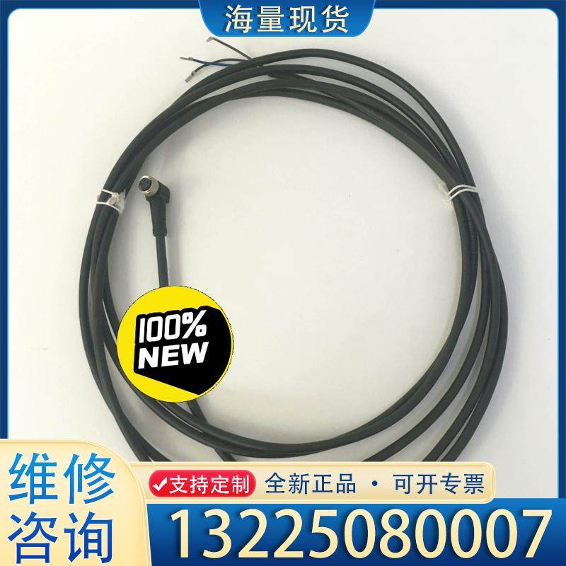 配件正品现货GSEE-TECH连接线SLK3-3M/P1议价