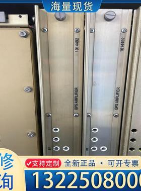配件液质联用仪lCMSMS QPS AMPLIFIER 议价
