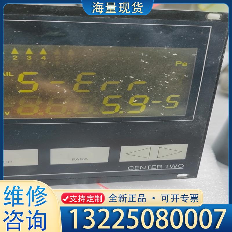 配件普发分子泵组Hicube 300分子泵，分子泵，具体议价