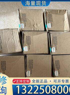 配件传感器133990倍加福UB2000-F42-I-V议价