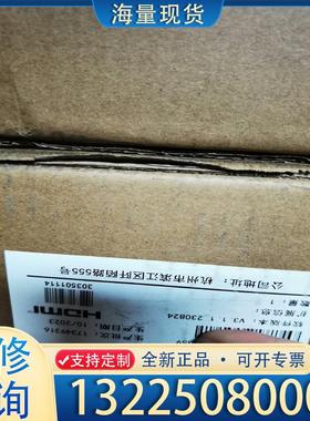 配件海康解码器6A10 UD全新未拆封23年10月日期议价