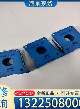 配件全新互感器TA3015FP-400议价