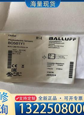 配件BALLUFF全新原装BOS01Y1巴鲁夫光电开关传议价