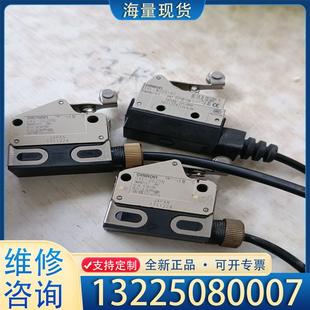 配件欧姆龙行程开关,SHL-W255-01一个,D4E-议价