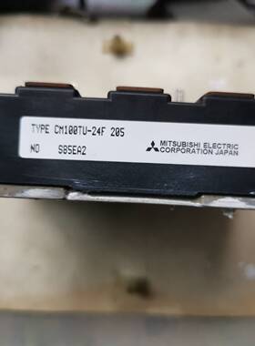 配件F7  30KW模块CM100TU－24F整流PT7议价