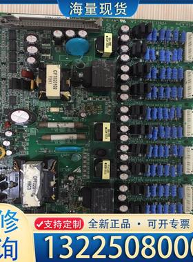 配件ETC617485，功能包好议价