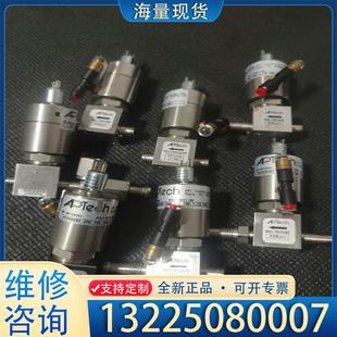 配件APTECH隔膜阀AP4550SM 议价 2PW TW6