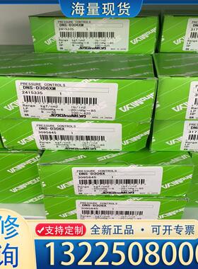 配件GSK-010M15  ANS-C103PG1  A议价