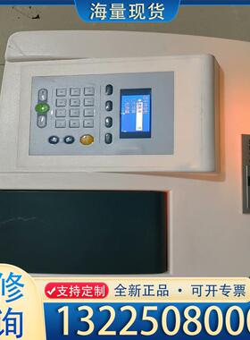 配件上海佑科UV755B紫外可见分光光度计，议价