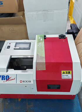 配件CHUGAI远心机Microx cenrifu议价