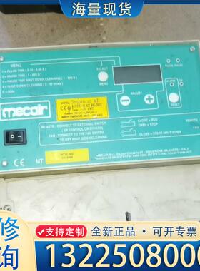 配件Mecair MT12-A4D电源 拆机包好议价