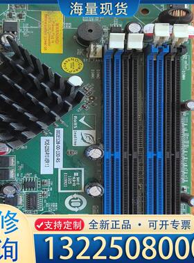 配件威达 PCIE-Q350-R13 REV.1.2 拆议价