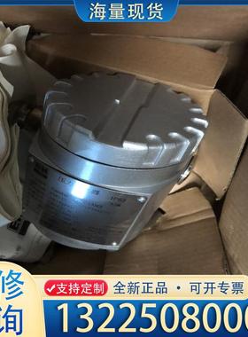 配件PMC133IZ 全新原装正品 现货 欢迎咨询议价