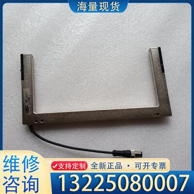 配件美国邦纳SLM180B6QPMA槽型开关传感器！实物议价
