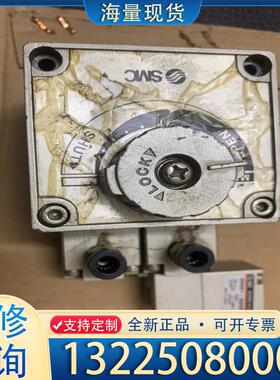 配件SMC电磁阀VO301-005G，功能正常，实物拍摄议价
