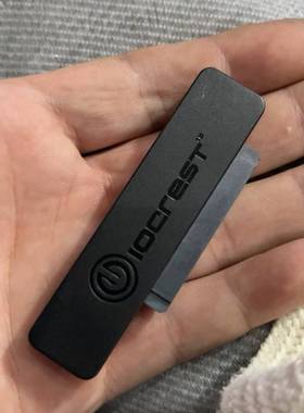 配件乐拓 IOCREST USB3.0 易驱线 2.5寸 转US议价