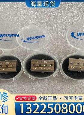 配件nordson 诺信喷枪1035886 700703议价
