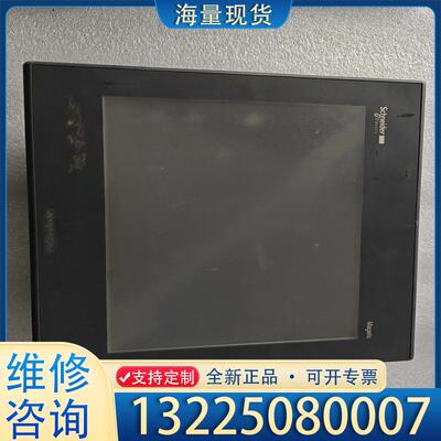 配件施耐德触摸屏，型号HMIGXO5502，实物拍摄，功议价