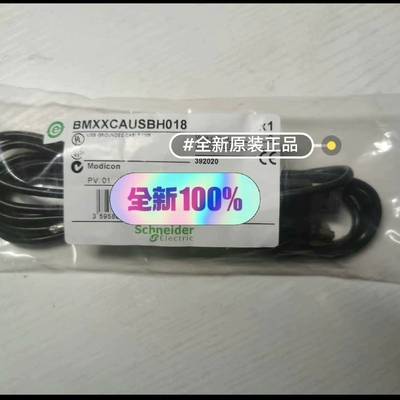 配件BMXXBC008K  BMXFTB2020  BMXFTB议价