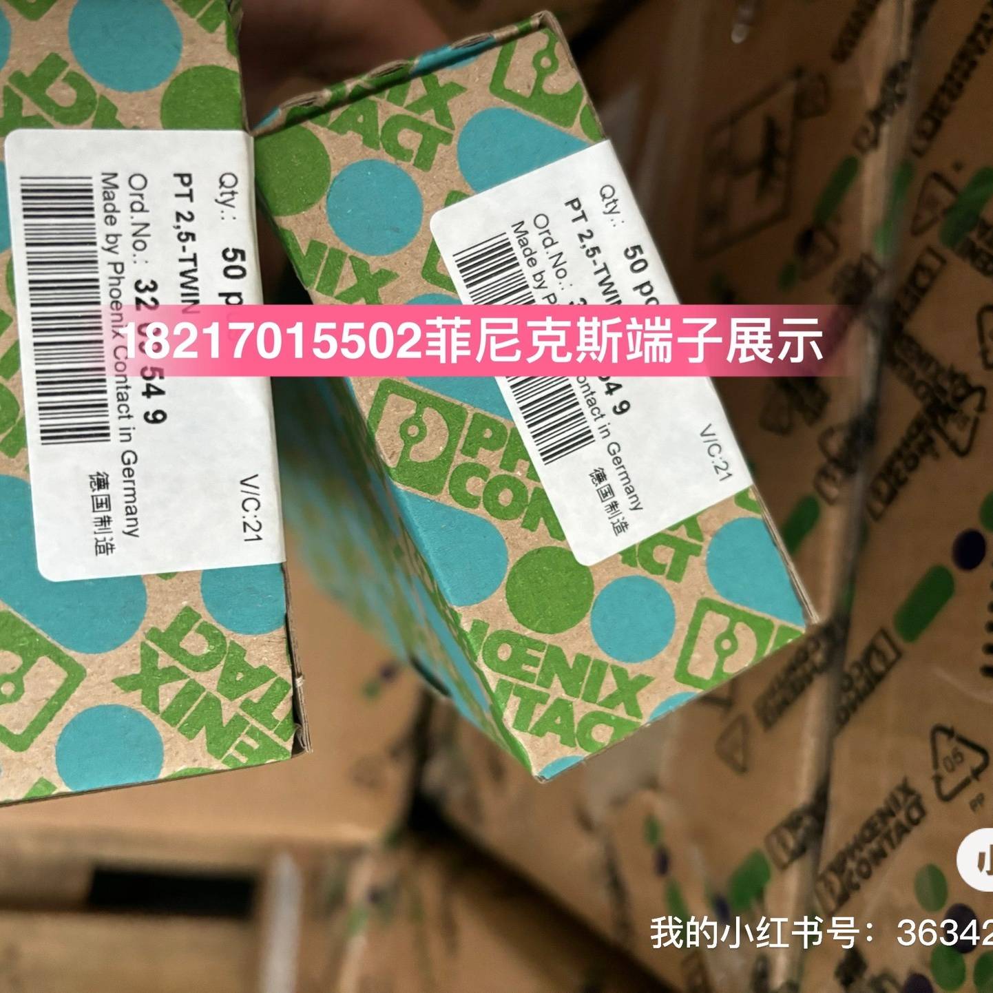 配件2907518 ECOR-1-BSC3/2X21议价