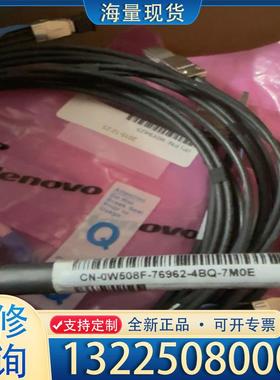 配件CN-0W390D-76962-47F-1RFU  议价